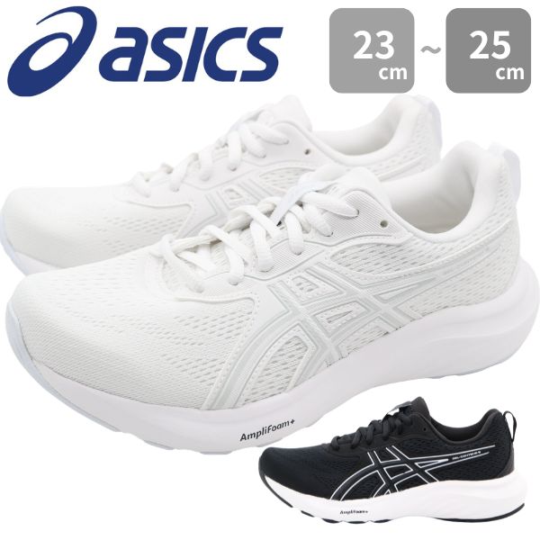 ASICS（アシックス） スニーカー レディース 靴 黒 ブラック 白