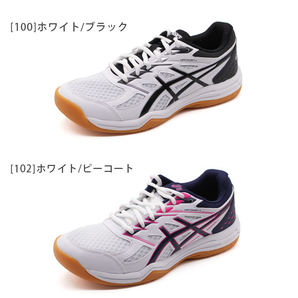 ASICS（アシックス） バレーボールシューズ キッズ ジュニア