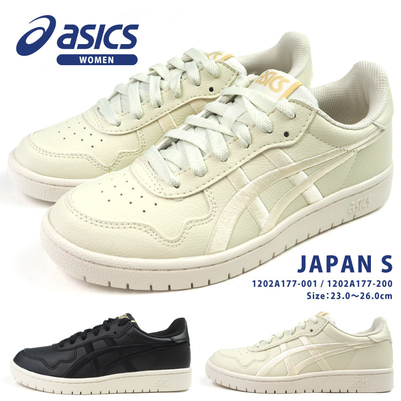 専用 1202a177.jpg