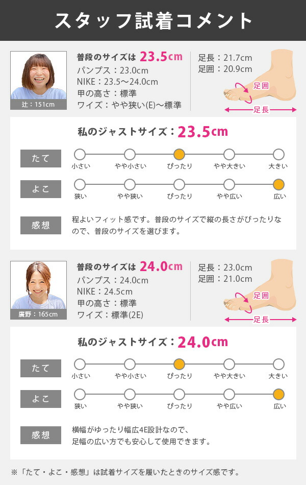 ASICS アシックス スニーカー レディース 靴 黒 ブラック ASICS アシックス スニーカー レディース 靴 黒 ブラック