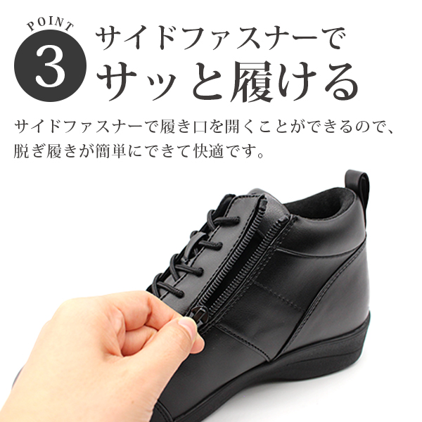 コンフォートシューズ MoonStar スニーカー レディース 靴 コンフォートシューズ