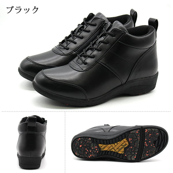 コンフォートシューズ MoonStar スニーカー レディース 靴 コンフォートシューズ