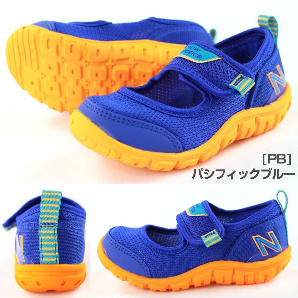 サンダル スポーツ 子供 キッズ ジュニア 靴 New Balance KA207 ニューバランス