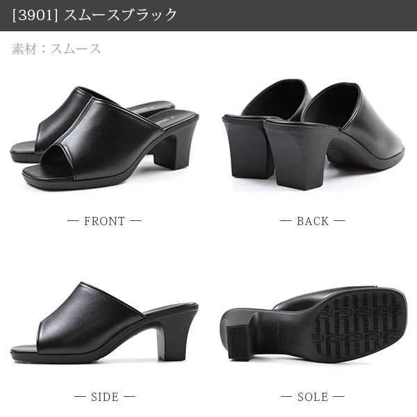LUCIANO VALENTINO サンダル オフィス レディース 靴 3900 3901