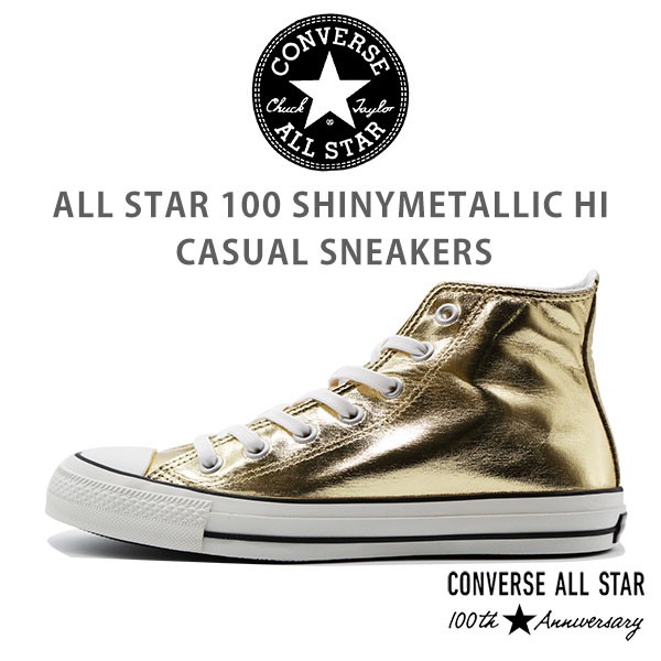 ALL STAR コンバース オールスター スニーカー メンズ
