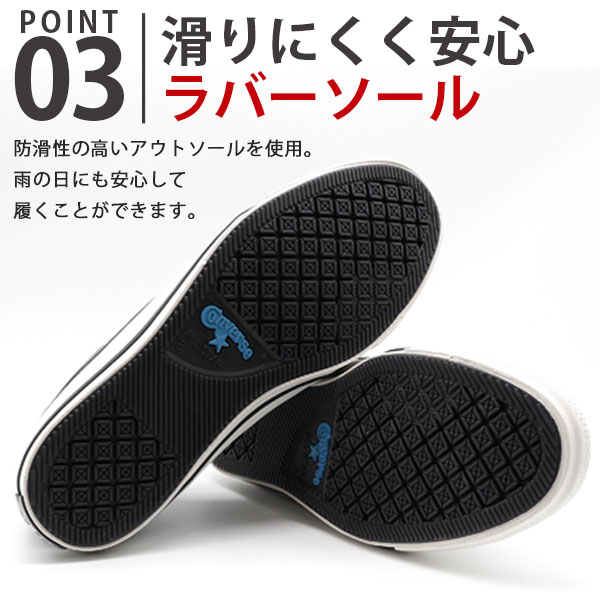 CONVERSE（コンバース） スニーカー メンズ 靴 ハイカット 黒 ブラック