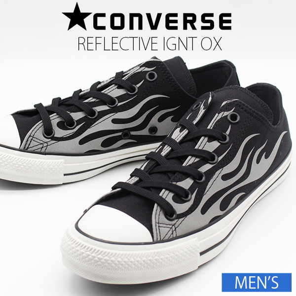 CONVERSE（コンバース） スニーカー メンズ 靴 黒 ブラック 反射材 炎