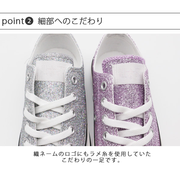 ALL STAR コンバース オールスター スニーカー レディース 靴