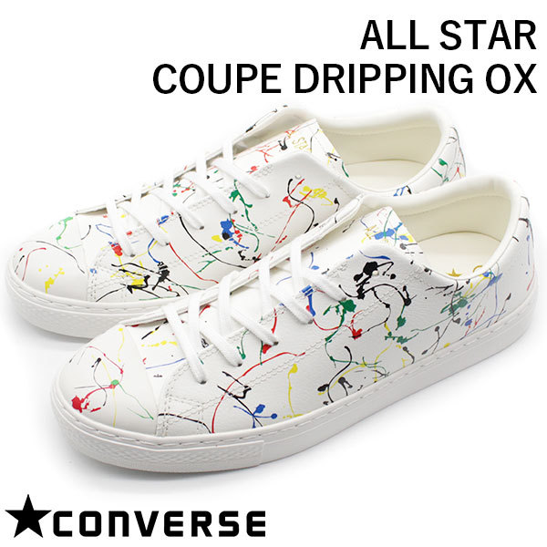 ALL STAR コンバース オールスター スニーカー メンズ 靴 レザー 本皮