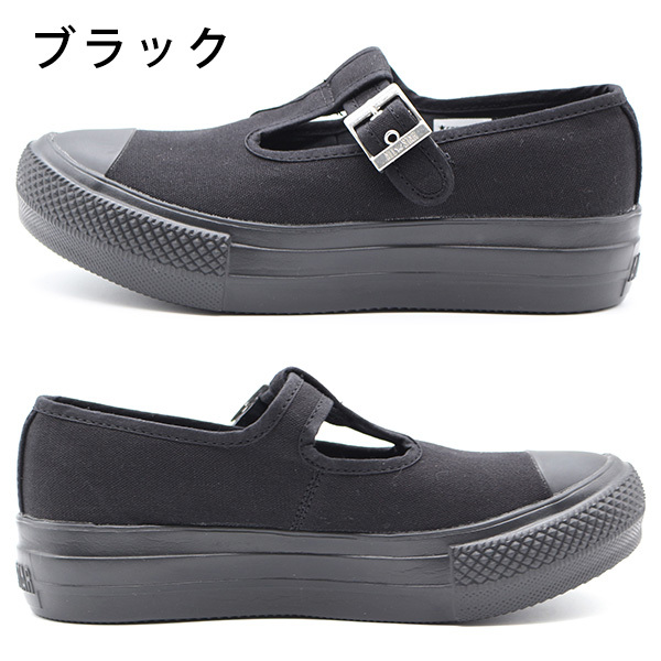 コンバース レディース スニーカー オールスター PLTS MJ OX