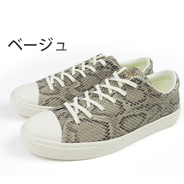 コンバース スニーカー ALL STAR COUPE PT OX メンズ レディース : 靴