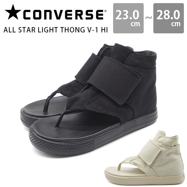 CONVERSE コンバース サンダル メンズ レディース 靴 トング