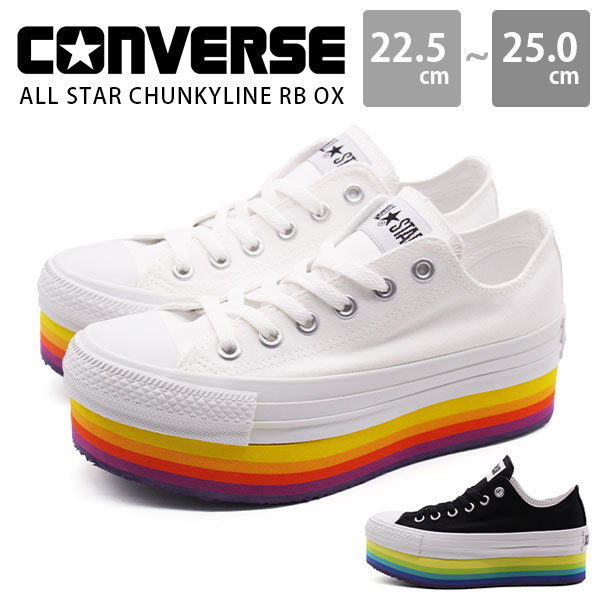 CONVERSE（コンバース） スニーカー レディース ガールズ 靴 白