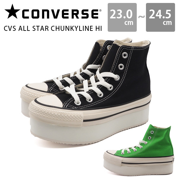 CONVERSE（コンバース） スニーカー レディース ハイカット 靴 黒