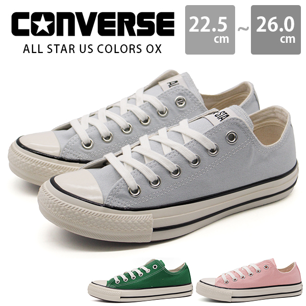 【美品】コンバース カラーズ ピーチ24㎝ スニーカー CONVERSE 美品 CONVERSE コンバース オールスター ピーチ ピンク 24.5cm