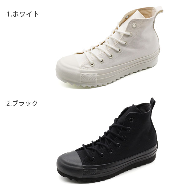 コンバース スニーカー レディース 靴 ハイカット 黒 ブラック