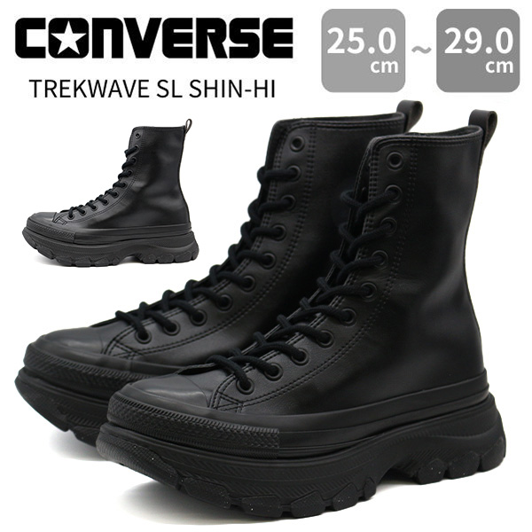 CONVERSE（コンバース） スニーカー ブーツ メンズ ハイカット 靴 黒