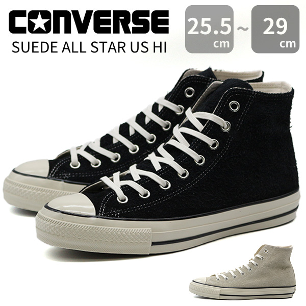 コンバース スニーカー メンズ 靴 ハイカット オールスター 黒 ブラック 白 ホワイト 灰色 グレー スエード スウェード CONVERSE  SUEDE ALL STAR US HI 31310330 : 31310330 : 靴のニシムラ - 通販 - Yahoo!ショッピング