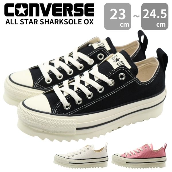 CONVERSE（コンバース） スニーカー レディース 靴 ローカット 黒 白