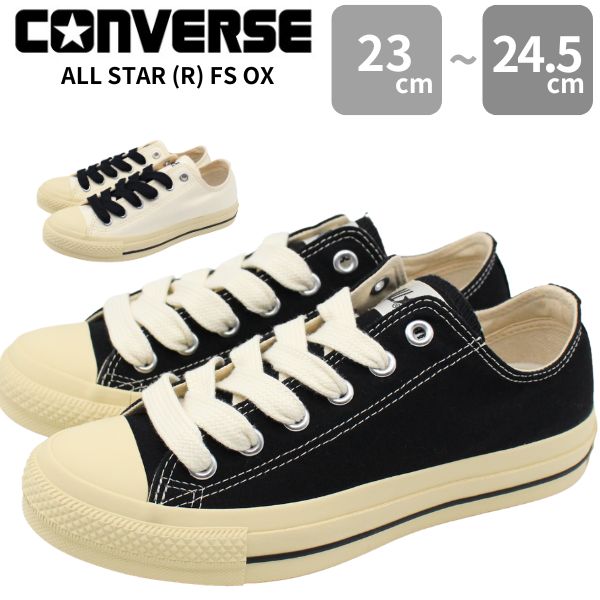 converse×bott デッキシューズ　シューレース付き 美品 3/24発売｜BoTT × Converse 2types｜抽選/販売/定価情報