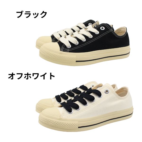 CONVERSE コンバース スニーカー レディース ローカット 靴 黒