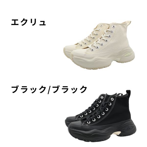 CONVERSE コンバース スニーカー レディース ハイカット 靴 黒