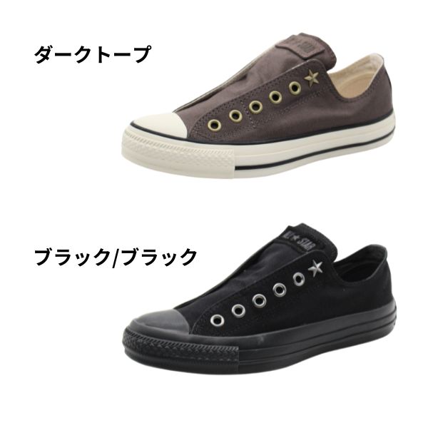CONVERSE コンバース 26㎝ レザー スリッポン ゴルフシューズ 黒 CONVERSE コンバース スリッポン レディース 靴 スニーカー 黒