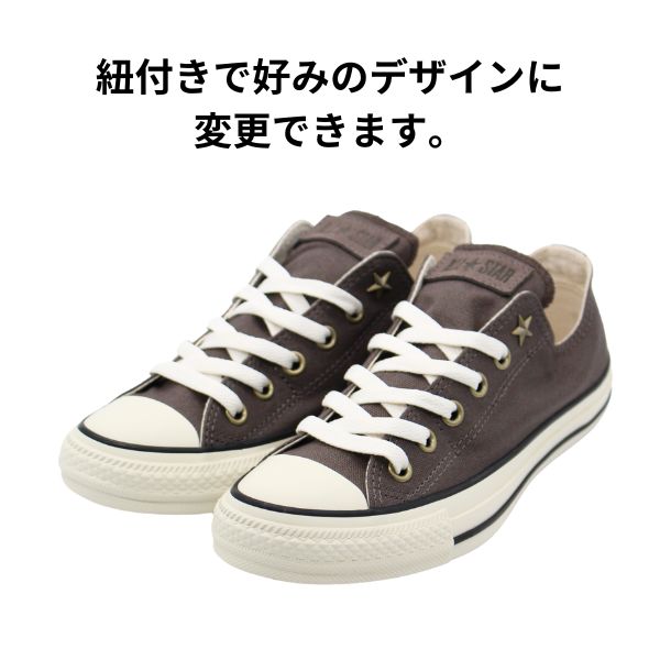国内発★ALL STAR 限定ブラック！2WAYで使えるスリッポン！ 国内発☆ALL STAR 限定ブラック！2WAYで使えるスリッポン