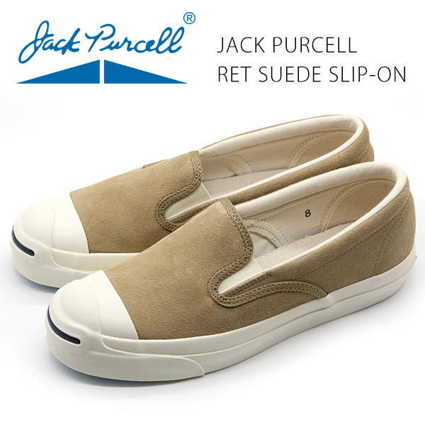 converse jack purcell ret slip on