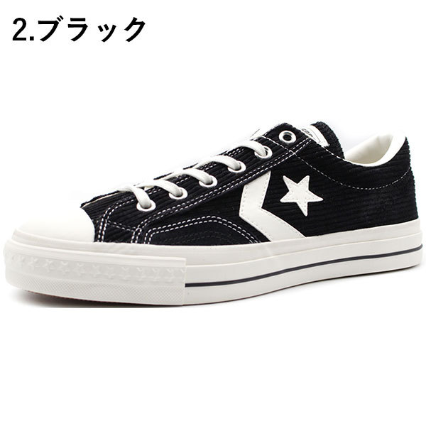 CONVERSE（コンバース） スケートボーディング スニーカー メンズ 靴