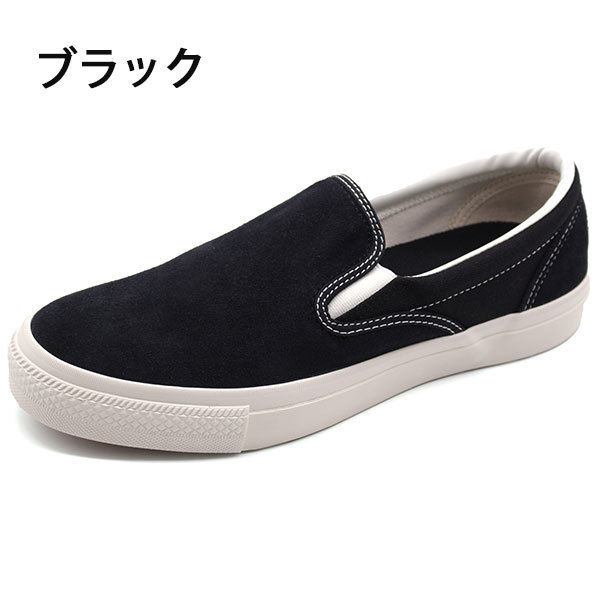CONVERSE（コンバース） スケートボーディング スニーカー メンズ 靴 
