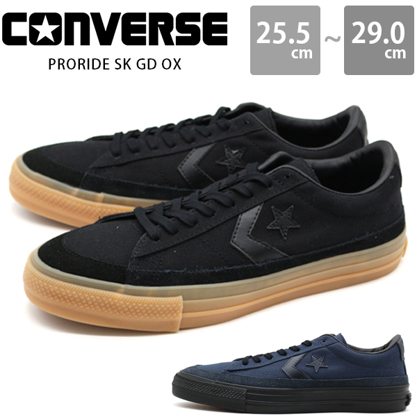 CONVERSE ポイント+15% コンバース スニーカー プロライド