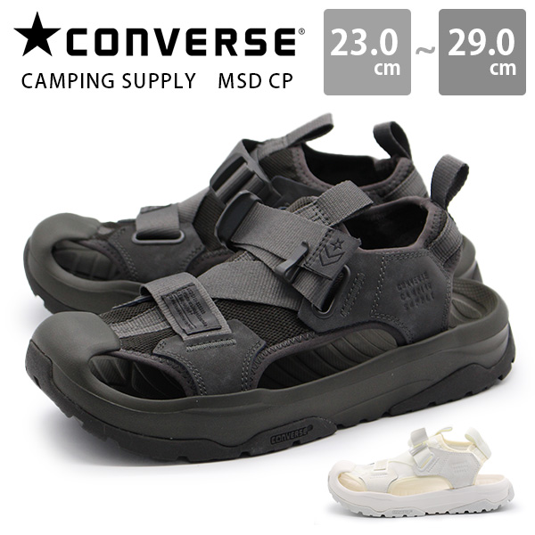 CONVERSE（コンバース） サンダル レディース メンズ 靴 水陸両用