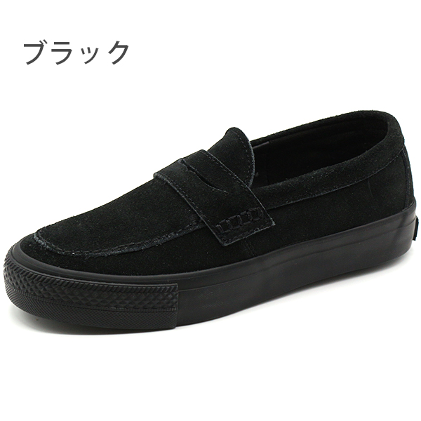 極美品　コンバース　ローファー　24.5センチ　スエード ×キャンバス　ブラック 楽天市場】スエード ローファー（ブランドコンバース）（メンズ