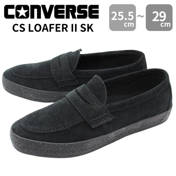 CONVERSE(コンバース) ローファー メンズ 靴 革 スニーカー CONVERSE(コンバース) ローファー メンズ 靴 革 スニーカー