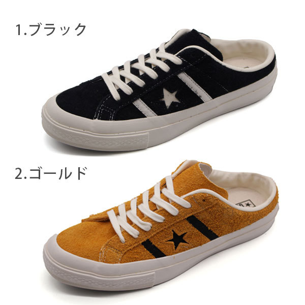 CONVERSE コンバース サンダル スニーカー メンズ 靴 クロッグ