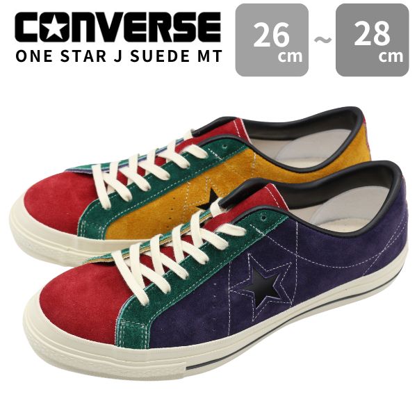 コンバース スニーカー メンズ 靴 男性 ローカット スエード プレゼント かっこいい 正規品 日本製 ワンスター マルチ CONVERSE ONE  STAR OS J SUEDE MT : 35200640 : 靴のニシムラ - 通販 - Yahoo!ショッピング