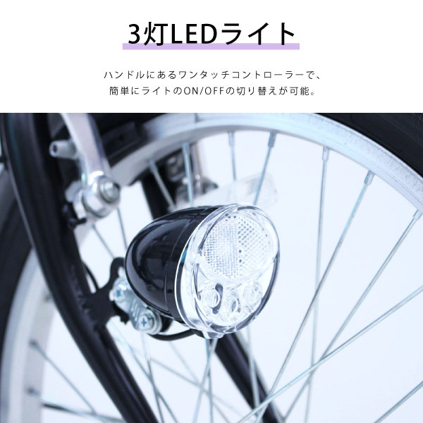 フィールドチャンプ 折り畳み自転車 FIELD CHAMP ノーパンク電動