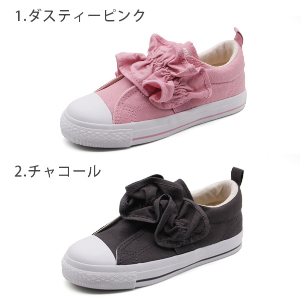 コンバース スニーカー キッズ ジュニア 靴 スリッポン CONVERSE CHILD ALL STAR N FRILLGORESLIP OX  チャイルド オールスター Ｎ フリルゴアスリップ オックス : 37301570 : 靴のニシムラ - 通販 - Yahoo!ショッピング