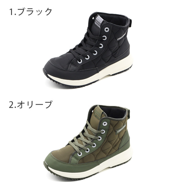 converse コンバース　レインシューズ CONVERSE コンバース レインブーツ レディース メンズ 靴