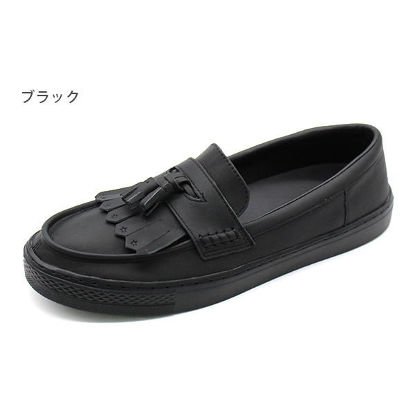 CONVERSE（コンバース） レディース シューズ 靴 黒 ブラック シンプル
