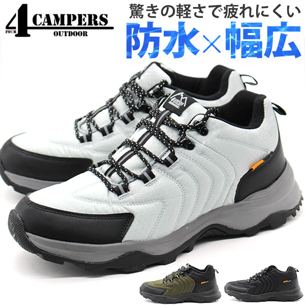 CAMPER ハイカットスニーカー グレー/ブラック/パープル CAMPER（シューズ） スニーカー 「カンペール」 PEU TERRENO