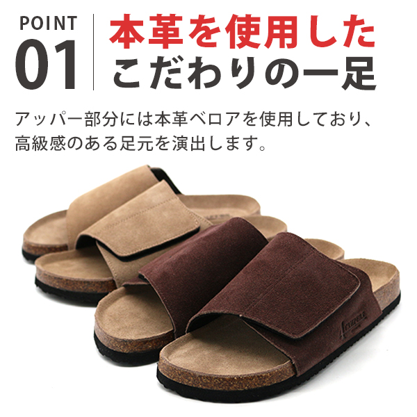 サンダル メンズ 靴 スリッパ ベージュ 本革 牛革 軽量 シンプル
