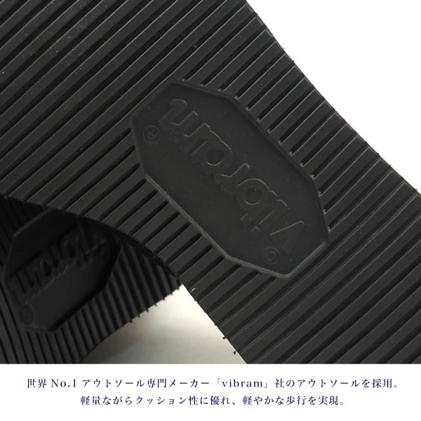 HARUTA（ハルタ） 【1000円ポッキリ】 ウィングチップポストマン