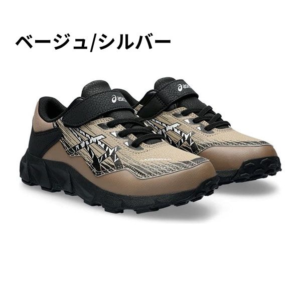 ASICS アシックス スニーカー キッズ ジュニア 子供 子ども 靴