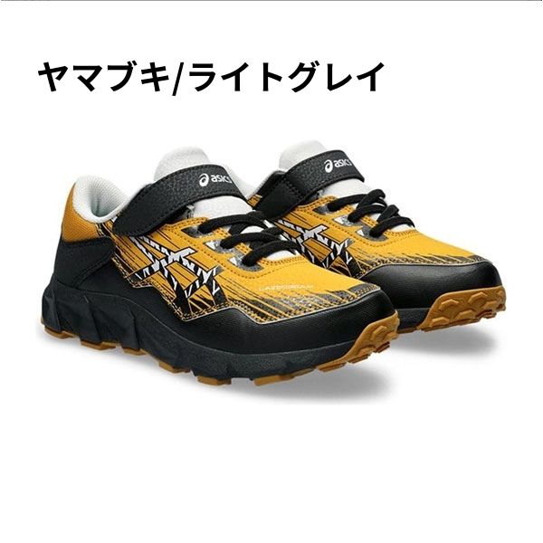 ASICS アシックス スニーカー キッズ ジュニア 子供 子ども 靴