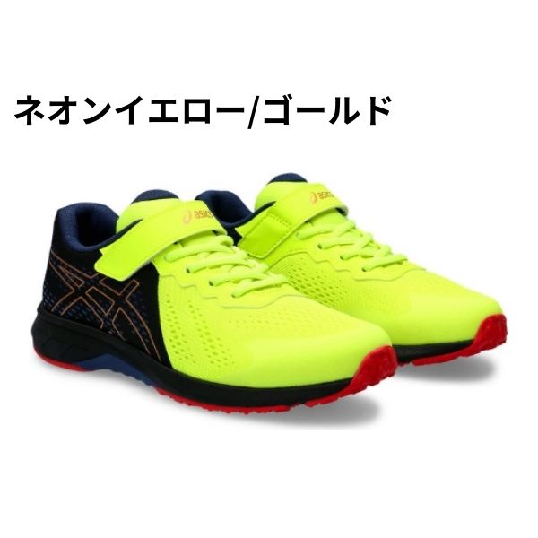 VINTAGE asics FOOTBALL GEAR nylon jacket - メルカリ