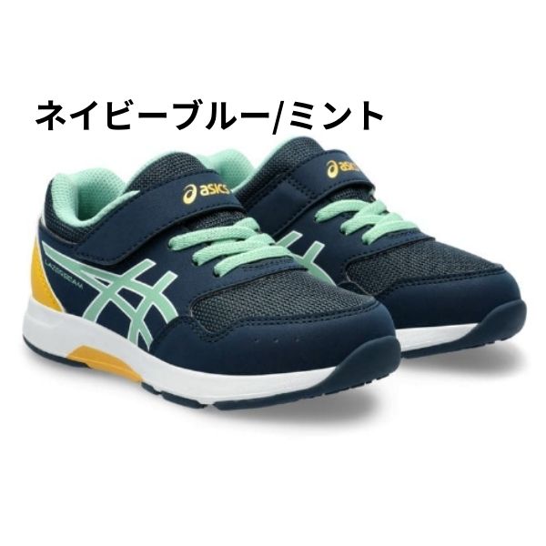 ASICS キッズ、ジュニア服、シューズ（サイズ（cm）：18cm）の商品一覧