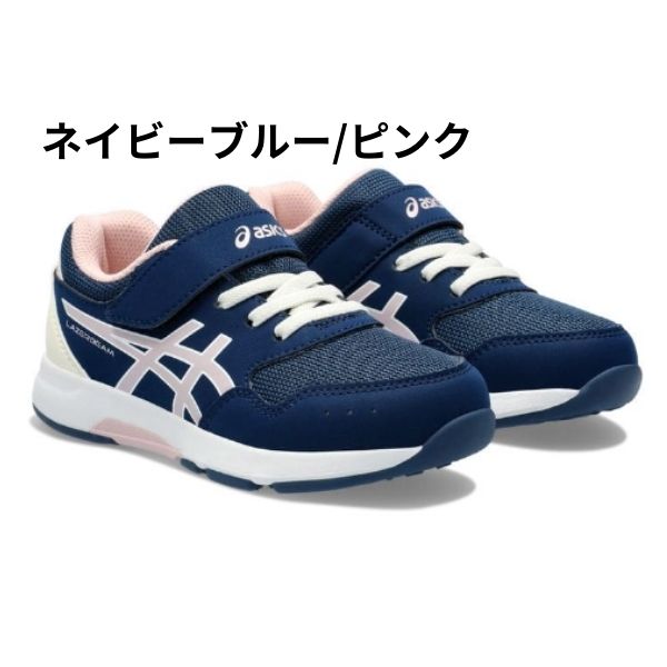 ASICS キッズ、ジュニア服、シューズ（サイズ（cm）：18cm）の商品一覧