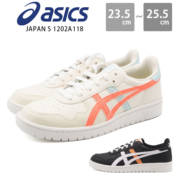 極美品ASICS UNOHA スニーカー 白24.5 pedala コンフォート asics アシックス JOLT 4 ランニング シューズ ローカット